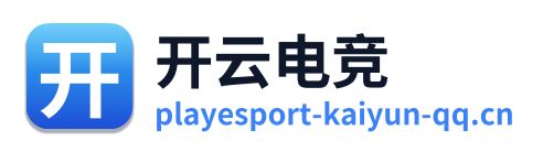 开云电竞 Logo